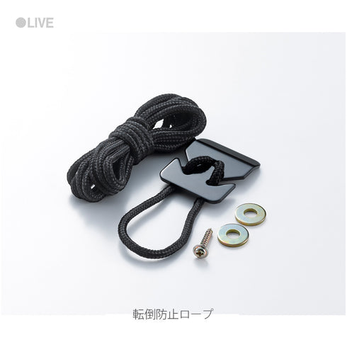 NOA-1400AV-BK コーナーテレビ台 幅140cm